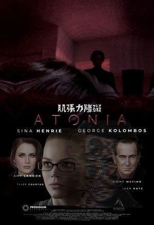 Atonia (2013)