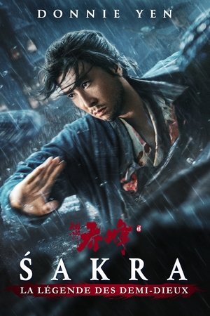 Śakra, la légende des demi-dieux (2023)
