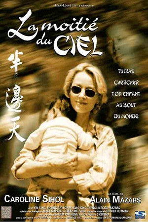 La moitié du ciel (2001)