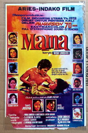 Mama (1972)