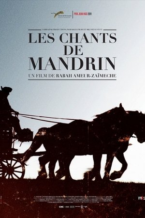 Les Chants de Mandrin (2012)