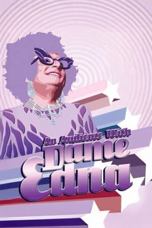 An Audience with Dame Edna Everage (1980)