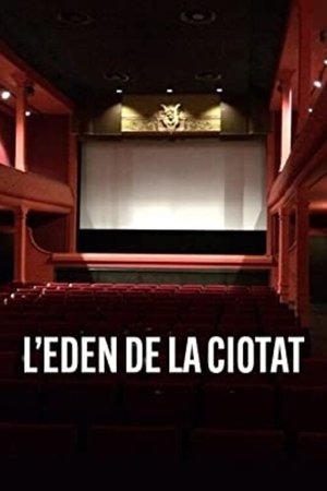 L'Eden de la Ciotat (2022)