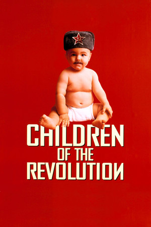 Les enfants de la révolution (1996)