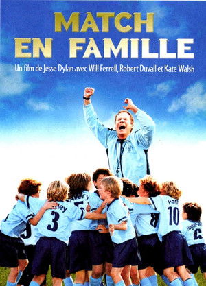 Match en famille (2005)