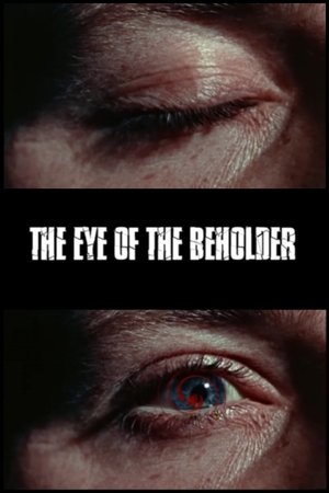 The Eye of the Beholder (2005)