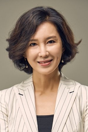 Shim Hye-Jin