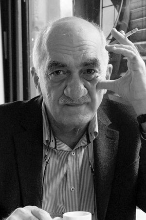 Αχιλλέας Κυριακίδης