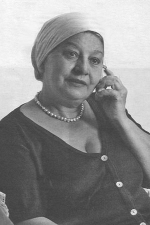 Марина Азизян