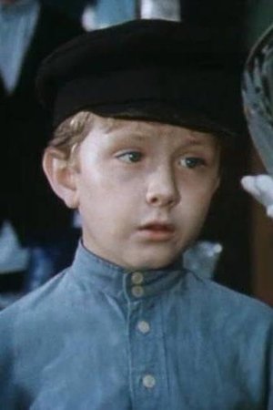 Евгений Пивоваров