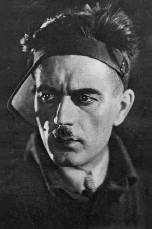 Карл Гурняк