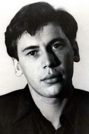 Геннадий Павлов