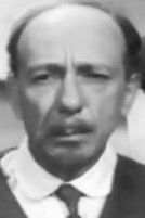 Юрий Померанцев