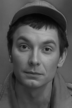 Алексей Блохин