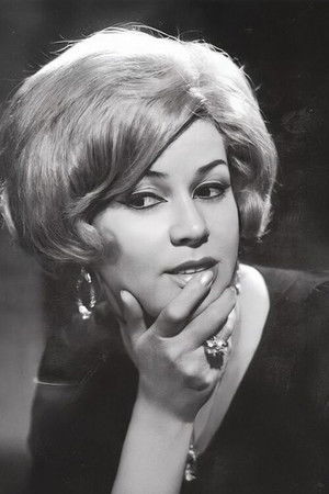 Καίτη Γκρέυ