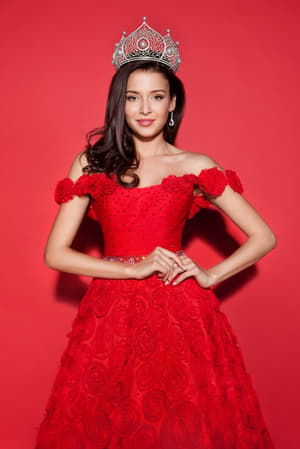 София Никитчук