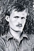 Станислав Жданько