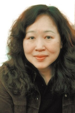 Wang Hui-ling