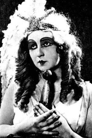 Елена Дейнеко