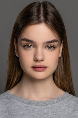 Александрина Олексюк