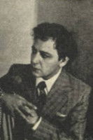 Леонид Трус