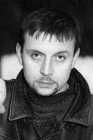 Эдуард Стёпин