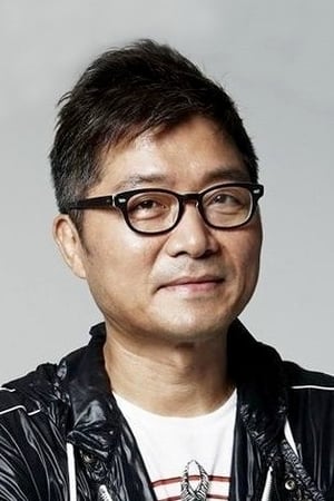 Kang Je-gyu